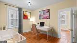 2413 Madison Avenue - Photo 18
