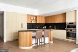 1425 New York Avenue - Photo 8