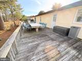 36506 Pebble Drive - Photo 3