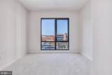 255 W. Falls Station Boulevard - Photo 14