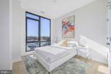 255 W. Falls Station Boulevard - Photo 19