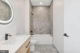 255 W. Falls Station Boulevard - Photo 20