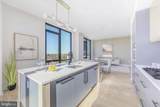 255 W. Falls Station Boulevard - Photo 8