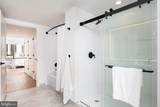 1425 New York Avenue - Photo 22
