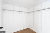 1425 New York Avenue - Photo 28