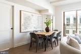 1425 New York Avenue - Photo 6