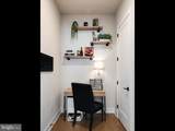 2617 Hawthorn Drive - Photo 15