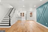 1971 Ashley Street - Photo 4