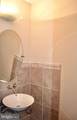 140 Captains Quarters Road - Photo 41