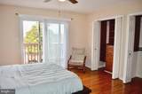 140 Captains Quarters Road - Photo 45