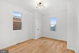 5612 Haddington Street - Photo 18