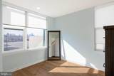 3001 Riseview Lane - Photo 13