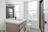 3001 Riseview Lane - Photo 14