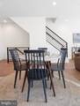 3001 Riseview Lane - Photo 15