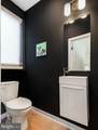 3001 Riseview Lane - Photo 16