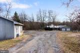 4507 Babylon Road - Photo 45