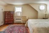 148 Heritage Road - Photo 30