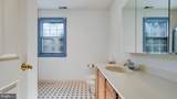 45 Latham Court - Photo 26