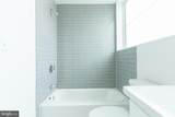 5301 Connecticut Avenue - Photo 10