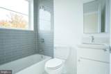 5301 Connecticut Avenue - Photo 11