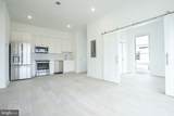 5301 Connecticut Avenue - Photo 3