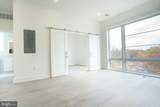 5301 Connecticut Avenue - Photo 4