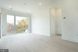 5301 Connecticut Avenue - Photo 5