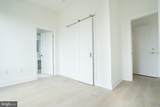 5301 Connecticut Avenue - Photo 8