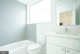 5301 Connecticut Avenue - Photo 9