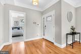 3925 Decatur Avenue - Photo 4