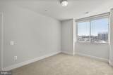 19520 Village Walk Drive - Photo 16