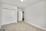 19520 Village Walk Drive - Photo 18