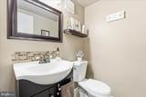 159 Henderson Place - Photo 8
