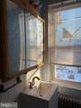 52 3RD Avenue - Photo 17