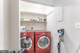 2412 Southgate Square - Photo 10