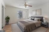 2412 Southgate Square - Photo 11