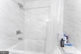 2412 Southgate Square - Photo 13