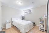 2412 Southgate Square - Photo 16