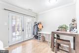 2412 Southgate Square - Photo 17