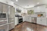 2412 Southgate Square - Photo 5