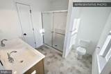 7-103 Julian Drive - Photo 18