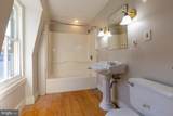 3604 Baring Street - Photo 7