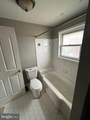 1137 Monroe Circle - Photo 17