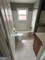 1137 Monroe Circle - Photo 9