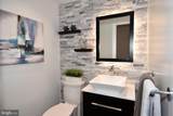 602 H Street - Photo 25