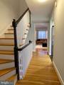 602 H Street - Photo 31