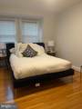 602 H Street - Photo 49