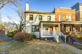 1900 Q Street - Photo 1