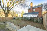 1900 Q Street - Photo 49