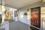 1900 Q Street - Photo 6